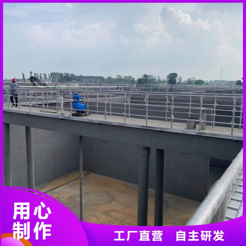 澳阔防腐纳米改性防腐防水涂料货源直销款式多样PEO水工高性能防水涂料