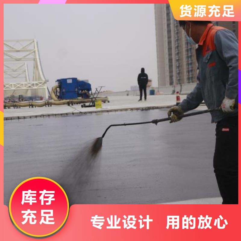 澳阔防腐污水池混凝土防腐涂料快速做工精细CPO-三防一体防腐防水涂料