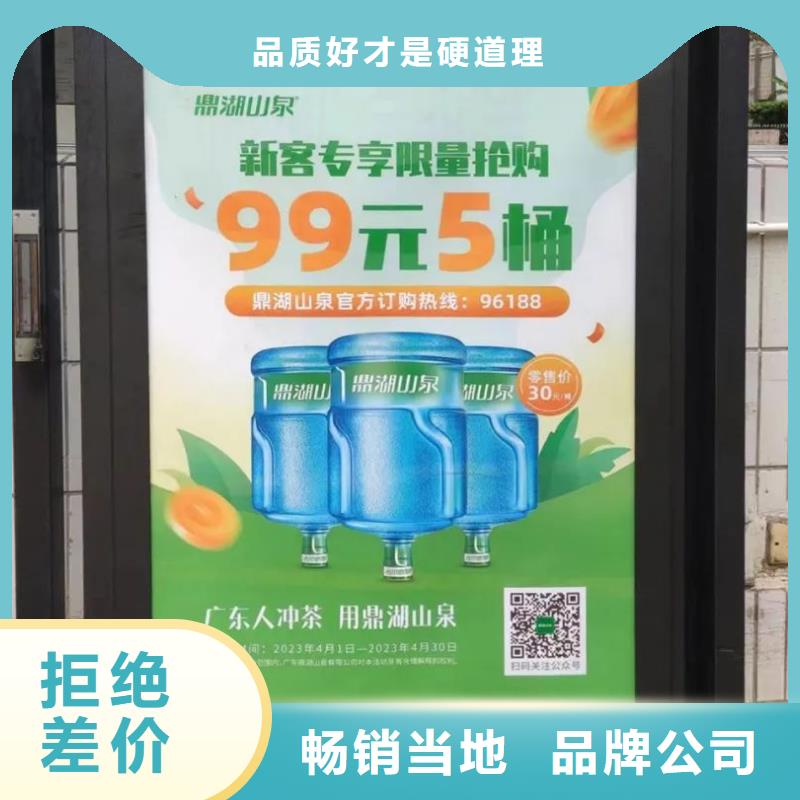 专业道闸广告公司品质服务