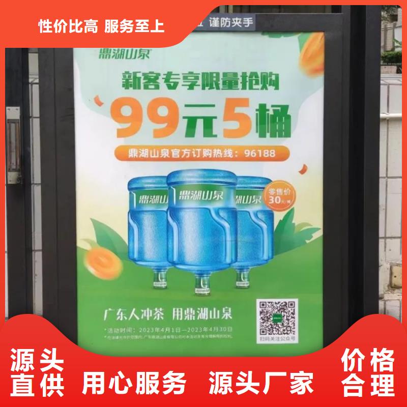 社区道闸广告信誉有保证