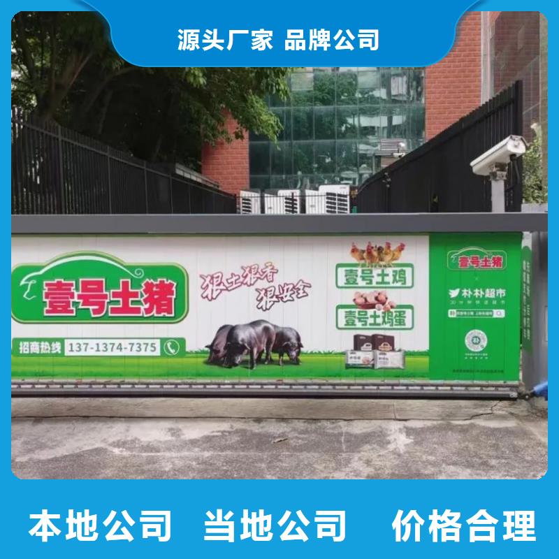 太仓市社区广告哪家专业商家直供