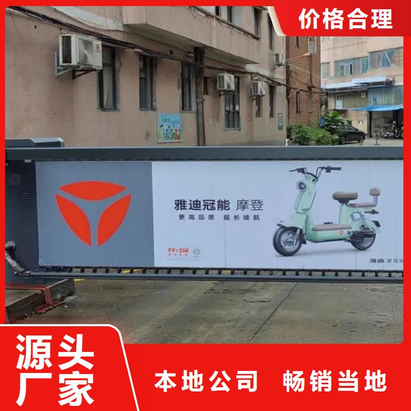 江阴市专业门禁灯箱广告公司当地广告服务商