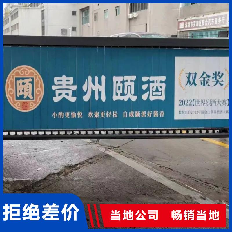 江阴市专业门禁灯箱广告公司当地广告服务商