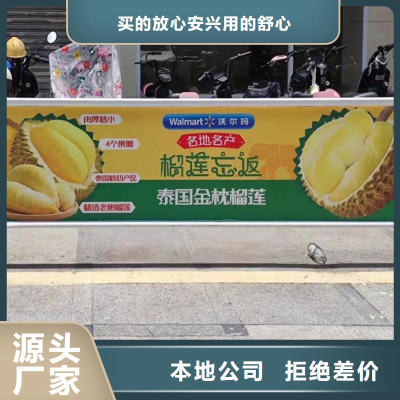 小区广告道闸公司品质服务