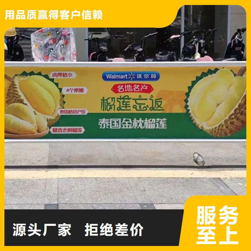 电梯轿厢广告牌品牌公司