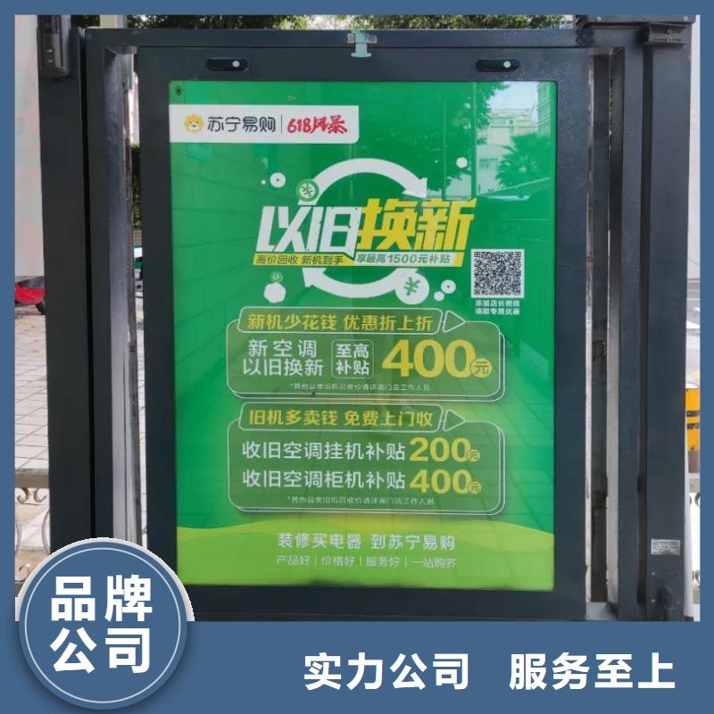 句容市电梯广告框本地服务商