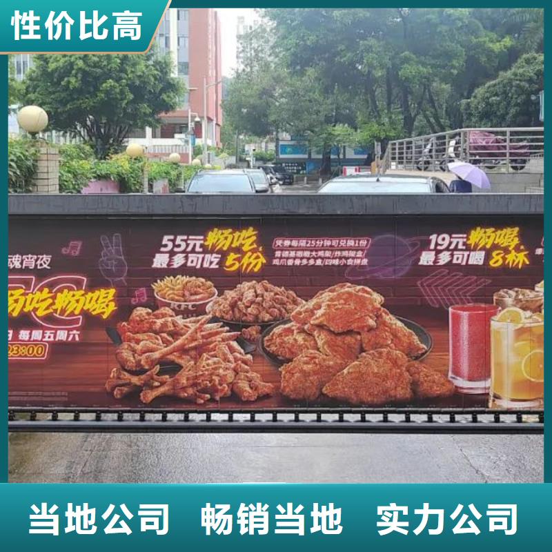 社区门禁广告发布公司当地广告服务商