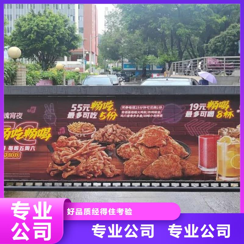 电梯里面广告牌品质服务