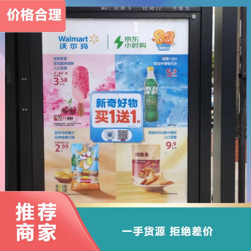潍坊市口碑不错的门禁广告公司本地广告服务商