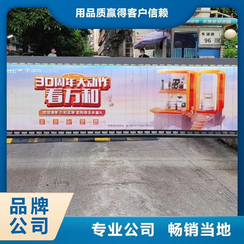 投放道闸广告多少钱品质服务