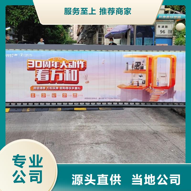 义乌市电梯内广告品牌公司