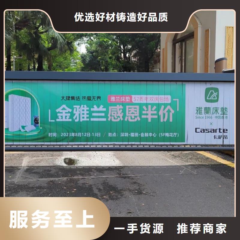 太仓市社区广告哪家专业商家直供