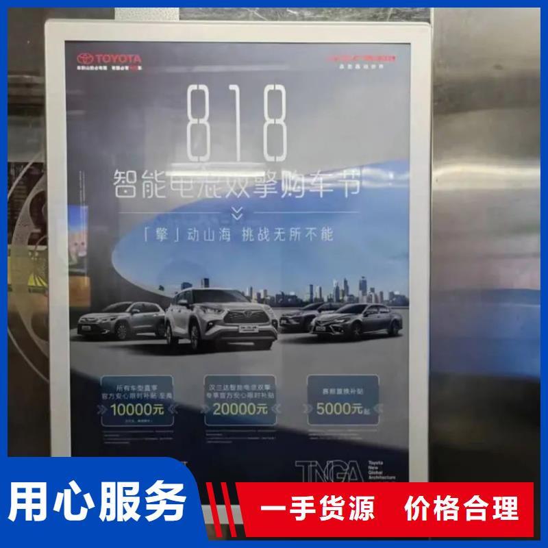 道闸广告投放公司品质服务
