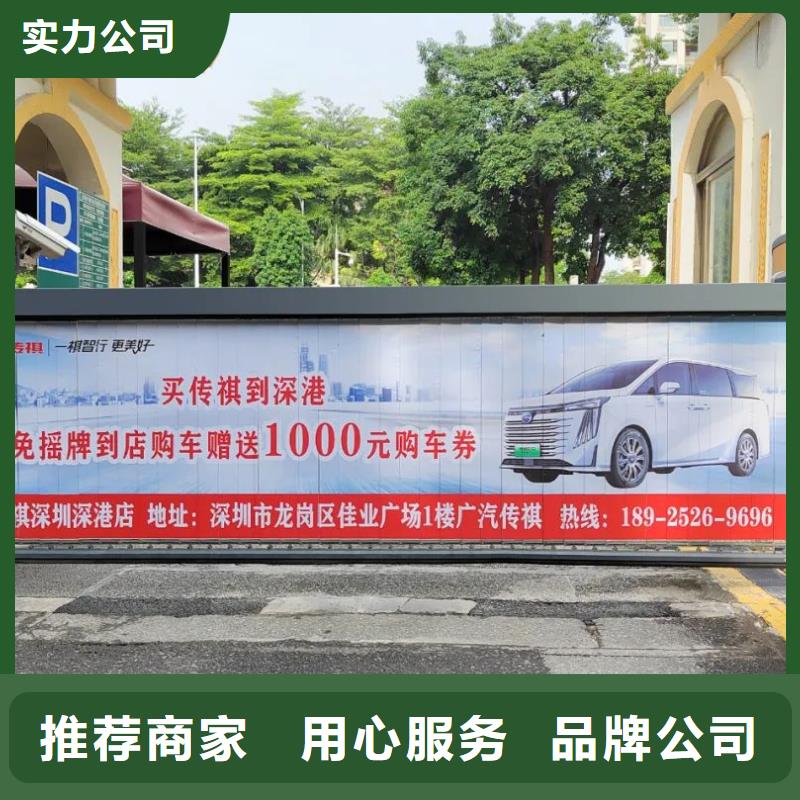 小区电梯广告怎么收费品质服务