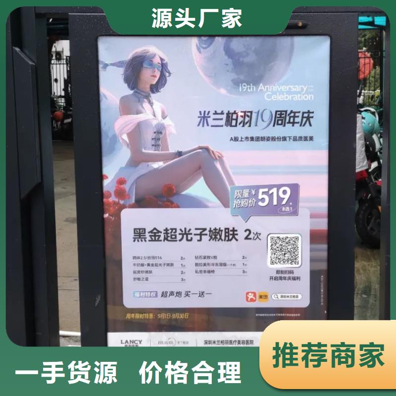门禁广告公司排名当地广告服务商