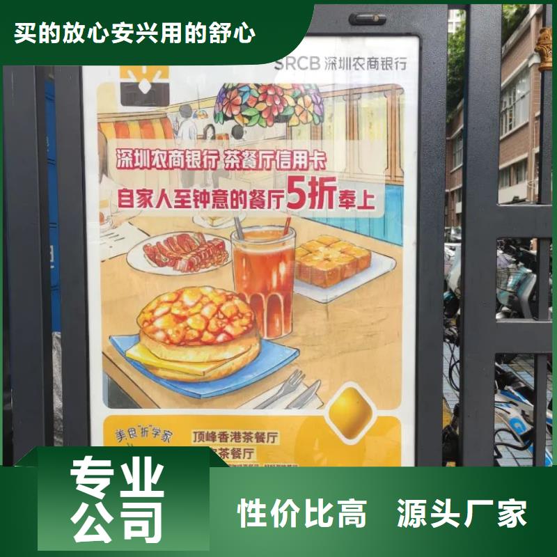 专业道闸杆广告投放品质服务