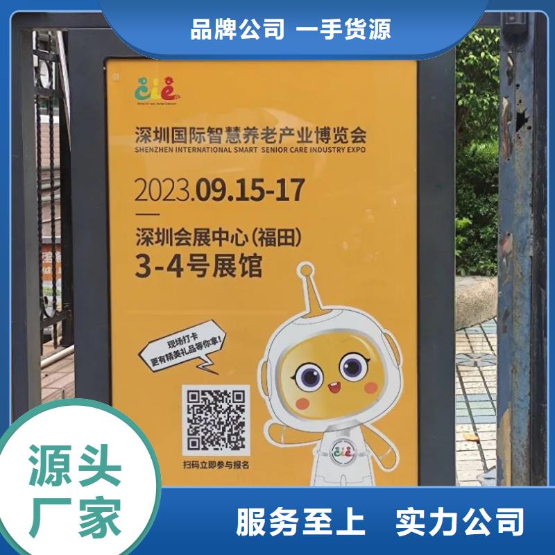 电梯广告投放品质服务