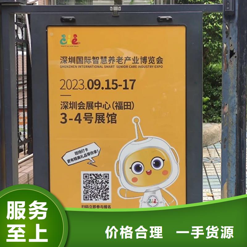社区门禁广告发布公司当地广告服务商