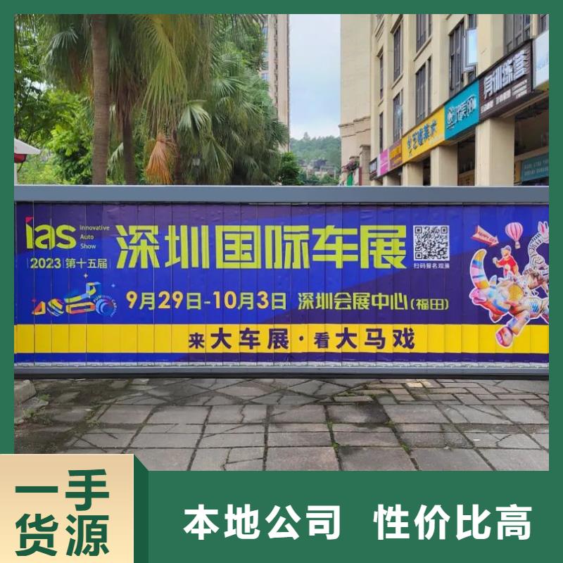 合肥市小区门禁内广告牌本地广告服务商