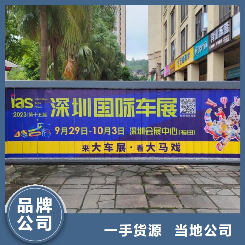 电梯广告投放公司品牌公司