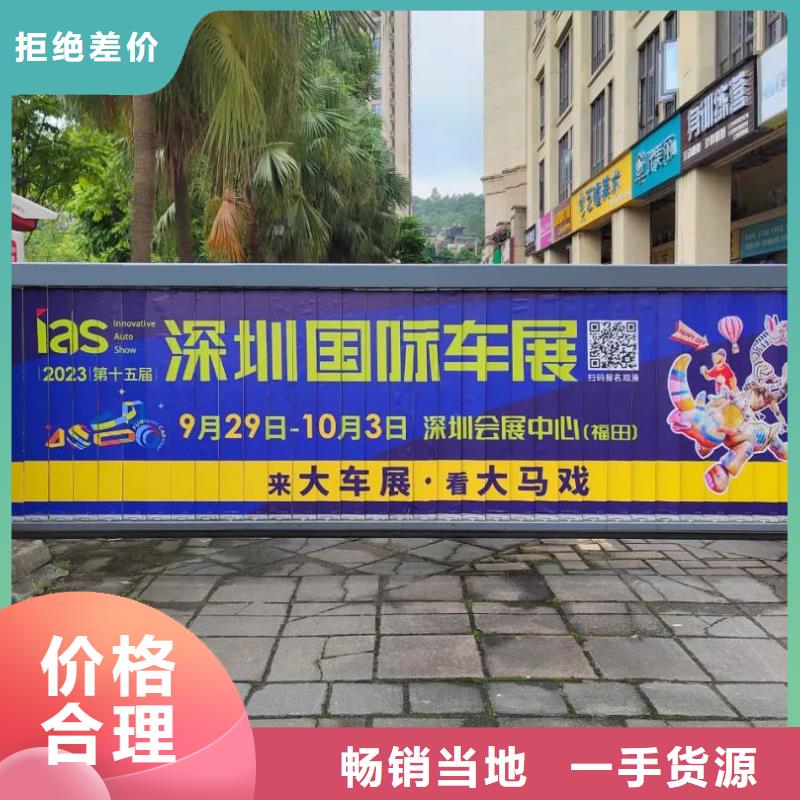 专业道闸杆广告投放品质服务