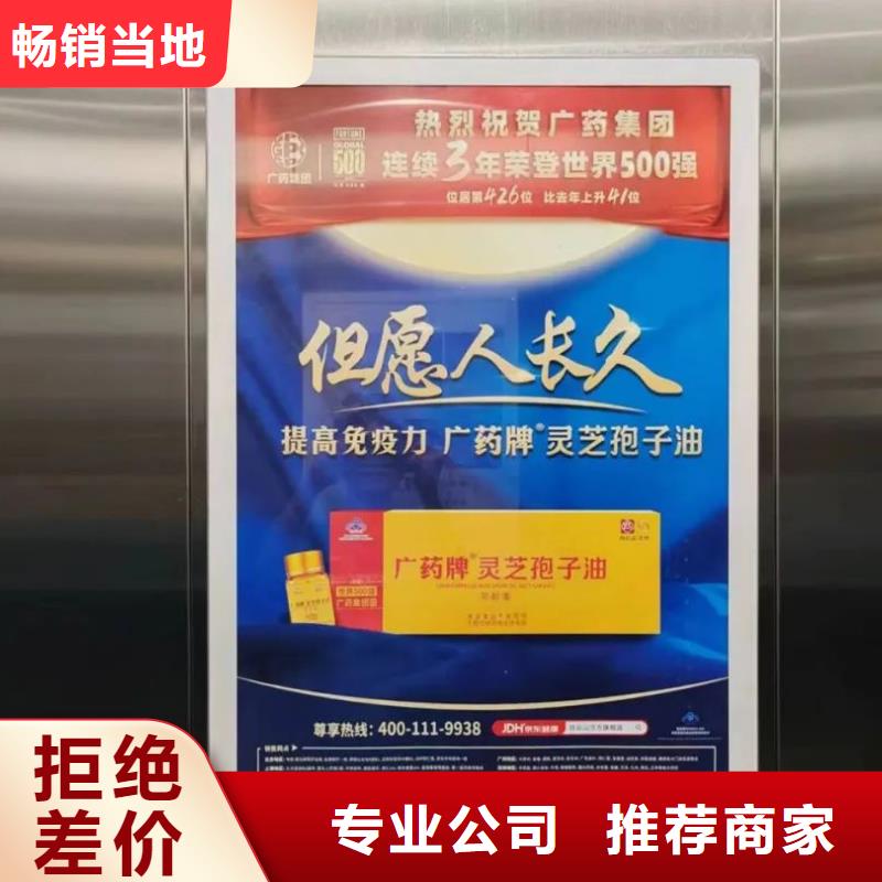 专业投放道闸广告公司品质服务