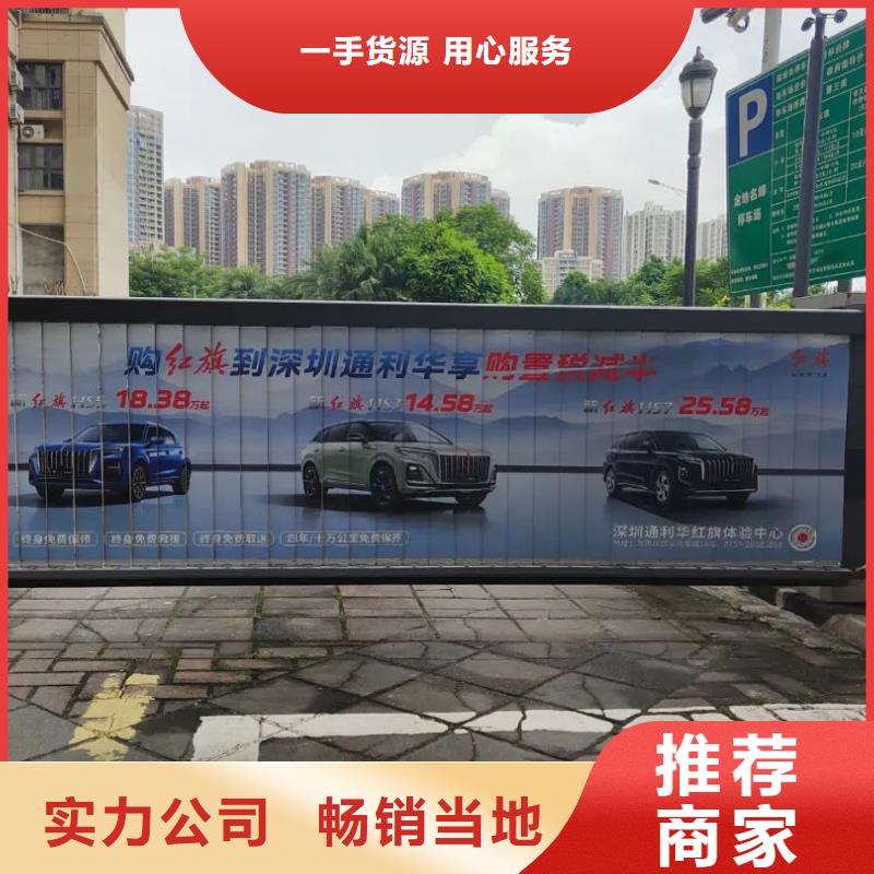社区广告传媒公司品质服务
