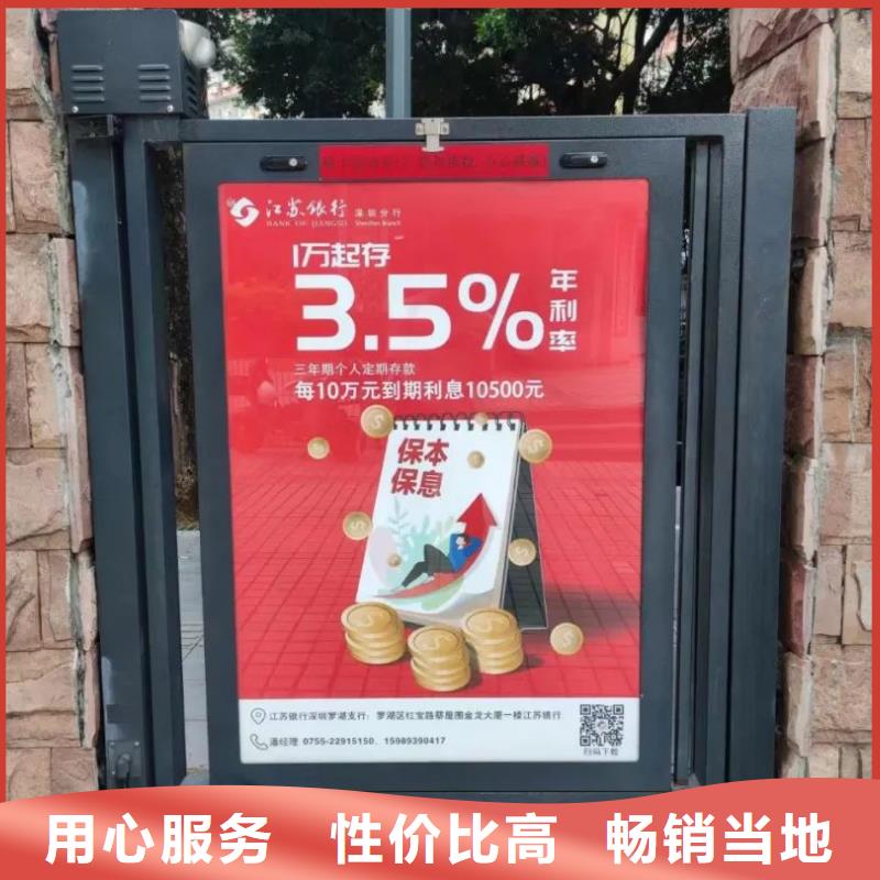 投放道闸广告多少钱品质服务