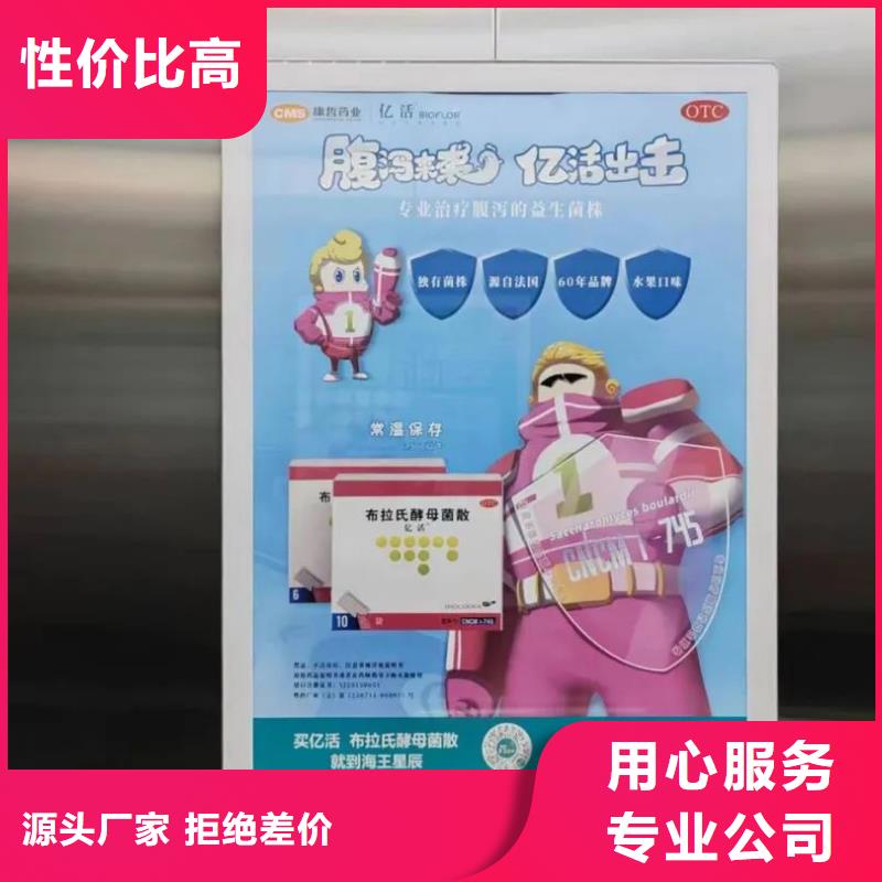江阴市专业门禁灯箱广告公司当地广告服务商