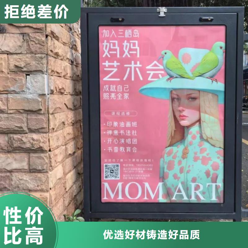 镇江市社区广告牌投放当地服务商