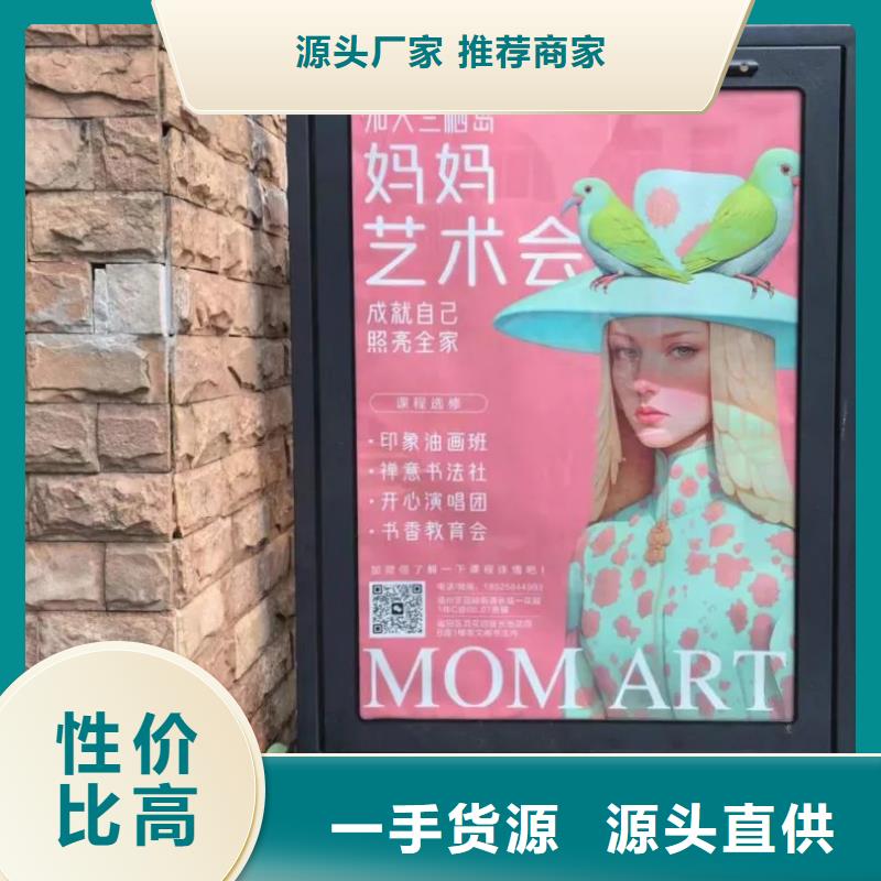 社区门禁广告发布公司当地广告服务商