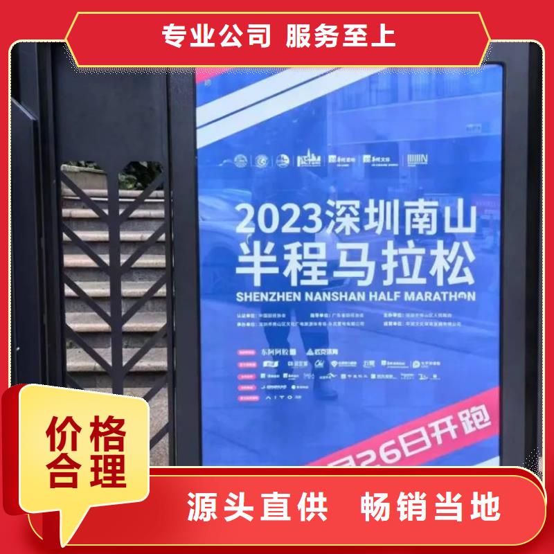 小区电梯广告怎么收费品质服务