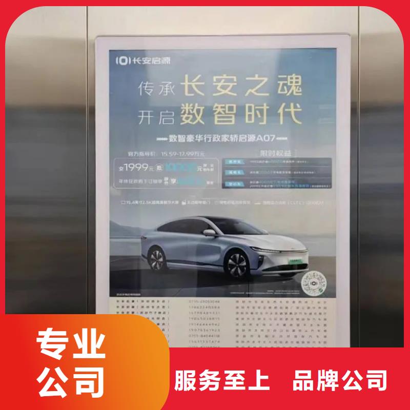 徐州市广告道闸传媒公司有口皆碑