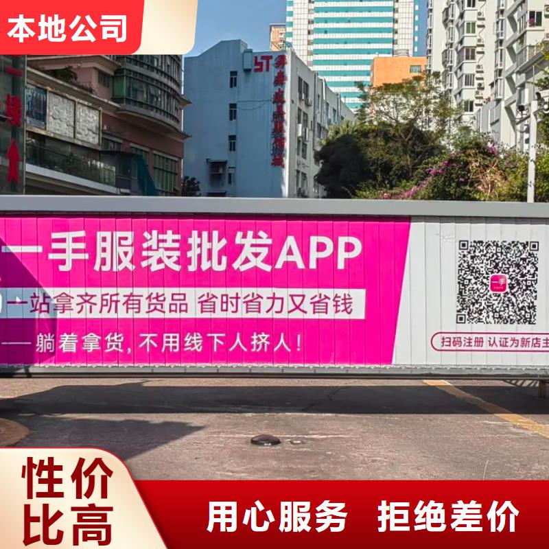 广告道闸机投放品质服务