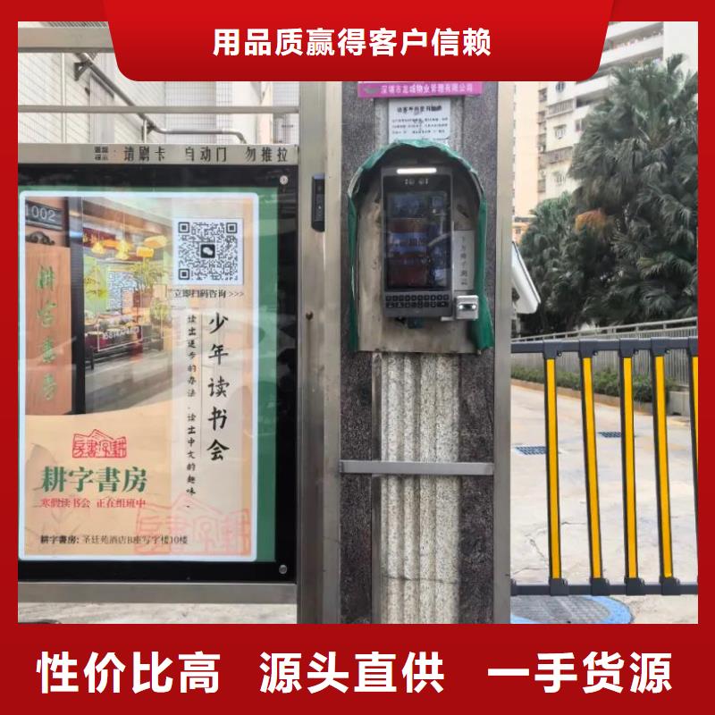 盐城市电梯广告设计制作当地广告服务商