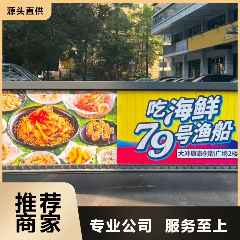 舟山市电梯广告怎么投放本地服务商