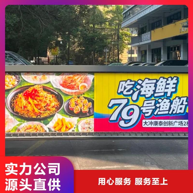 社区门禁广告发布公司当地广告服务商