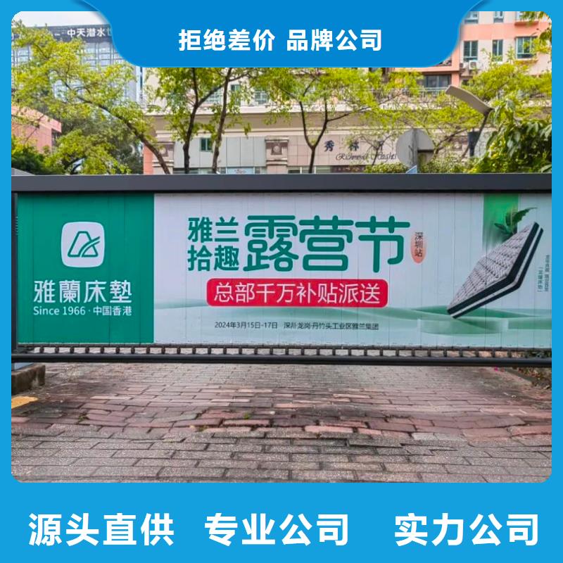 潍坊市口碑不错的门禁广告公司本地广告服务商