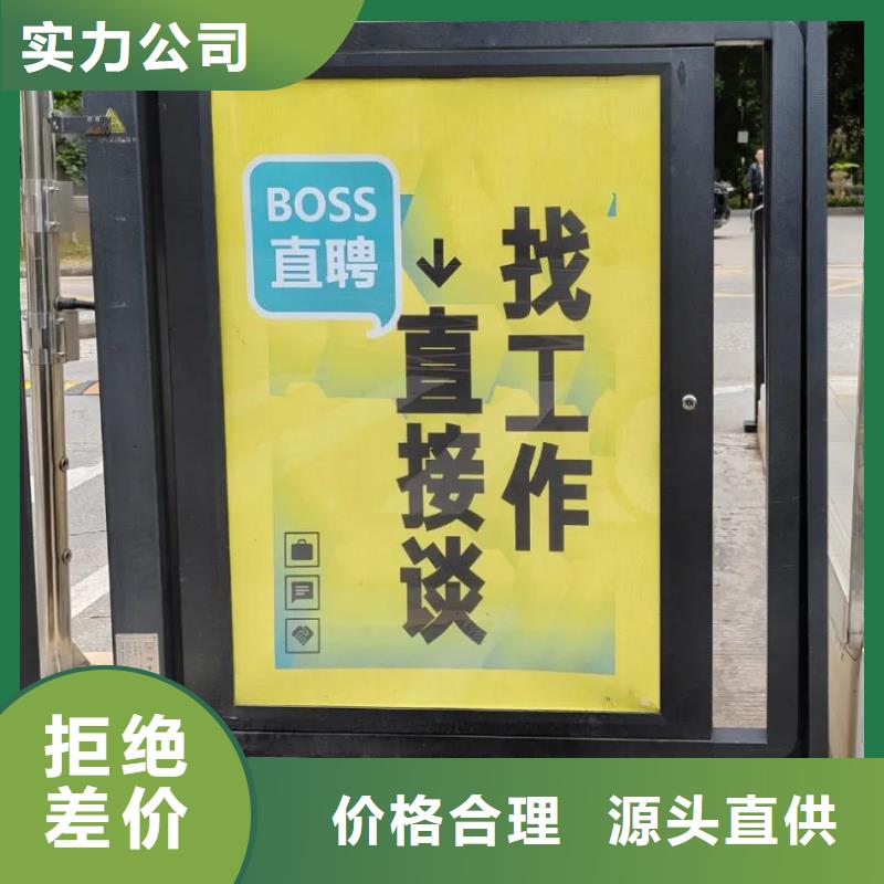 电梯广告投放公司品牌公司