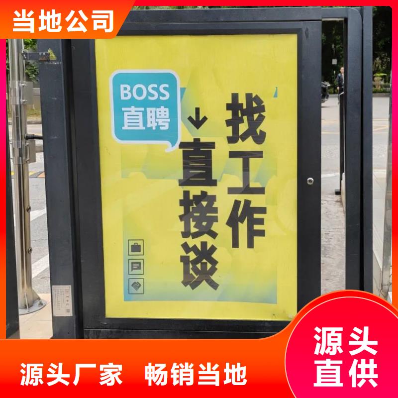 电梯广告发布表品质服务