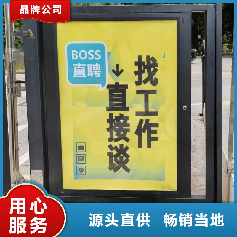电梯广告投放本地服务商