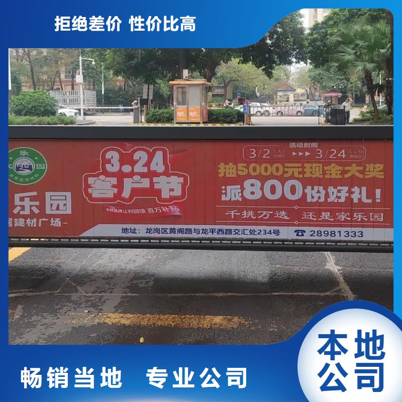 江阴市专业门禁灯箱广告公司当地广告服务商