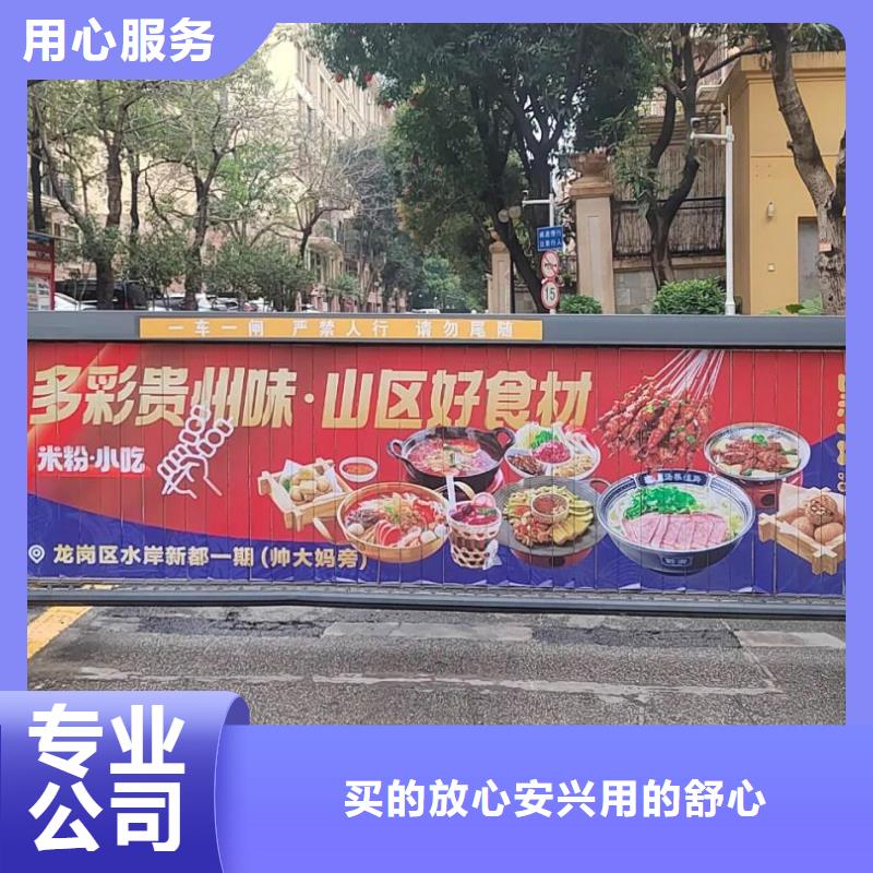 镇江市社区广告牌投放当地服务商