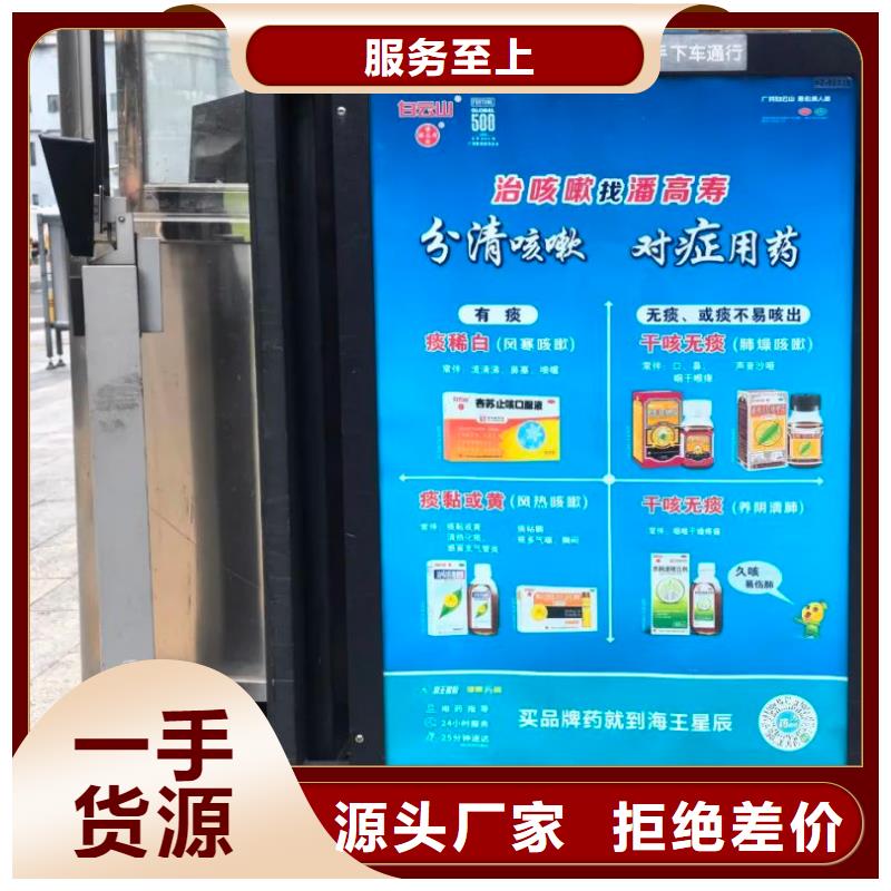 江阴市专业门禁灯箱广告公司当地广告服务商