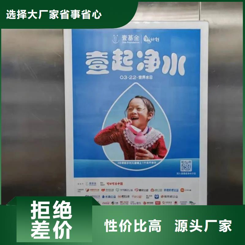 社区道闸广告公司品质服务