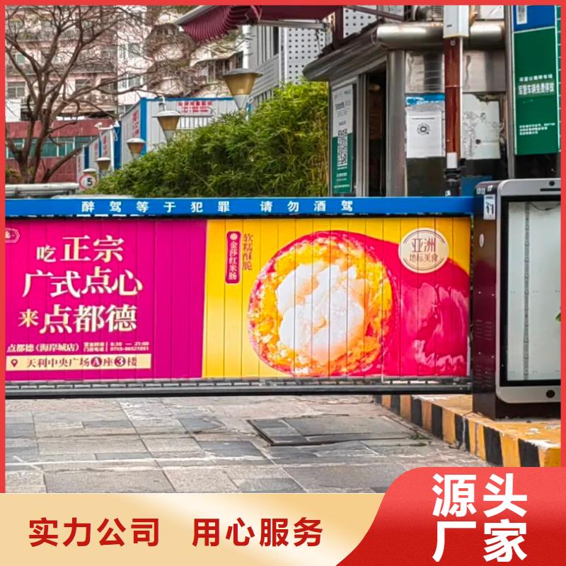 台州市小区道闸灯箱广告什么信誉有保证