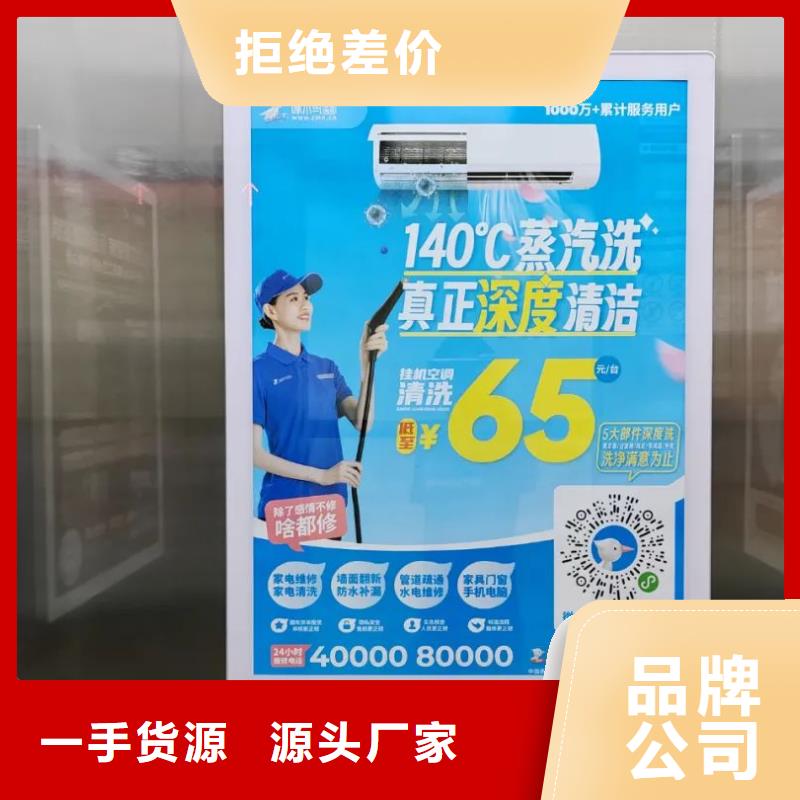 镇江市电梯框架广告本地服务商