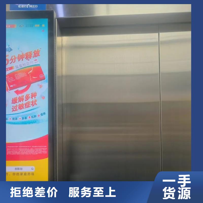 上海市门禁广告收费标准本地广告服务商