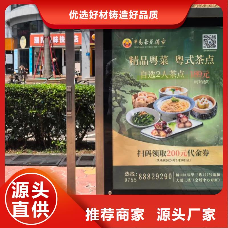 镇江市社区门禁广告发布公司本地广告服务商