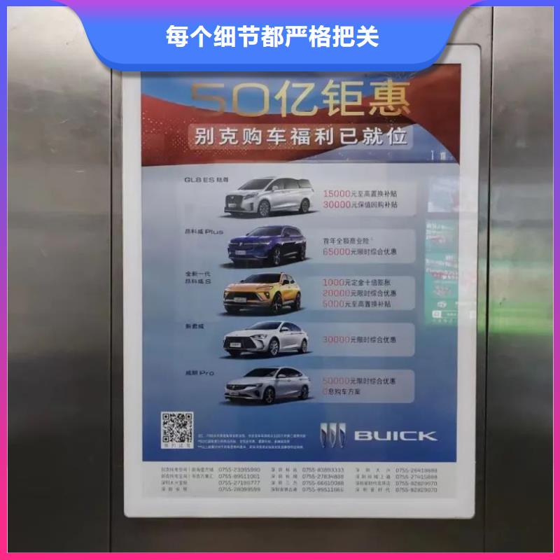 专业投放道闸广告公司品质服务